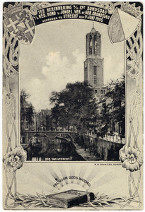 711686 Prentbriefkaart met een afbeelding van de Domtoren, uitgegeven ter herinnering aan de 17e Bondsdag van de ...